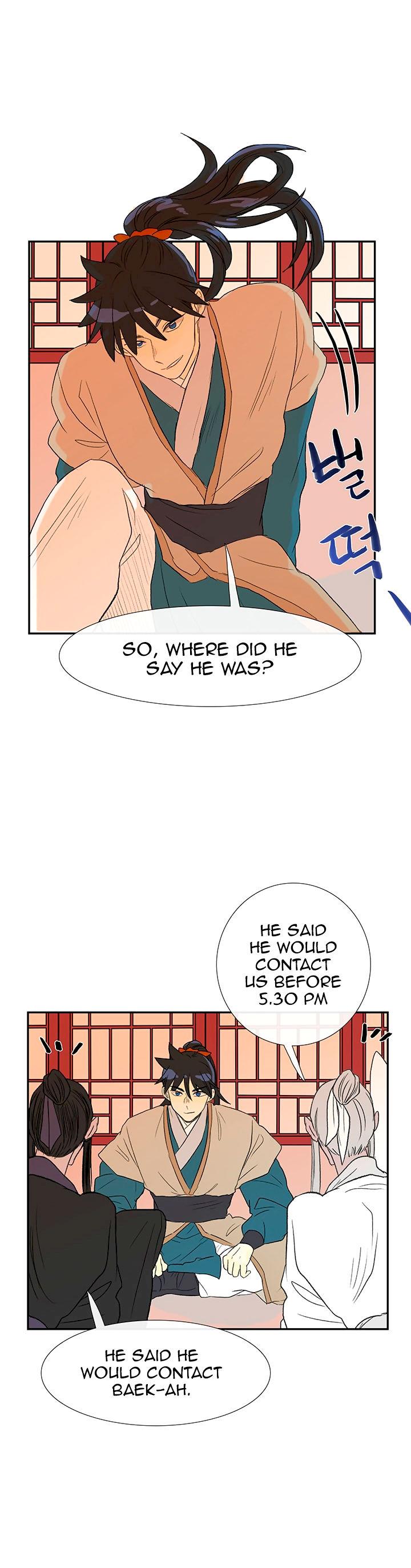 The Scholar's Reincarnation Chapter 48 - Page 22