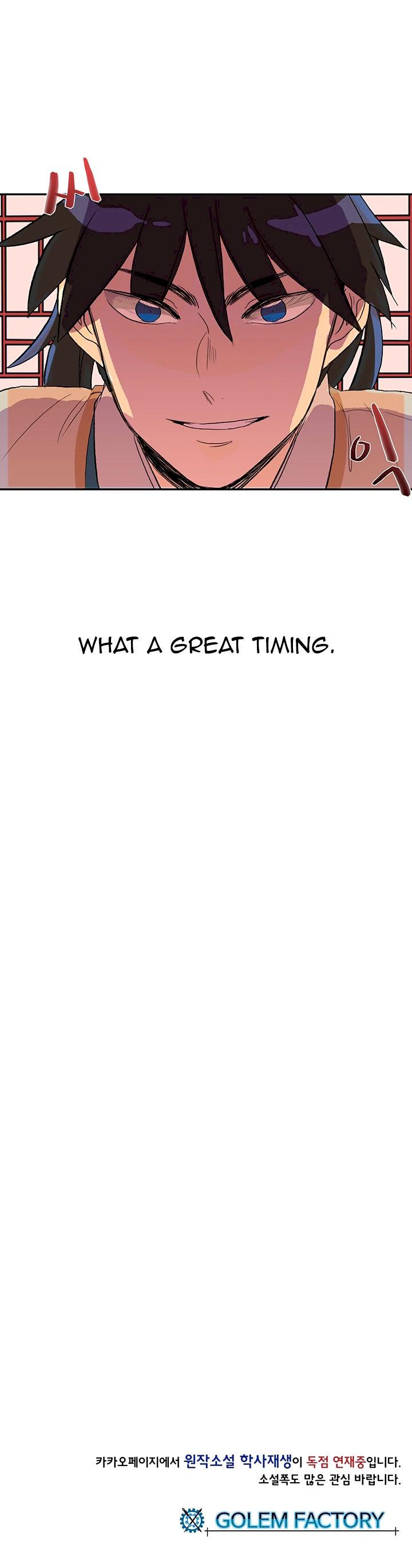 The Scholar's Reincarnation Chapter 48 - Page 23