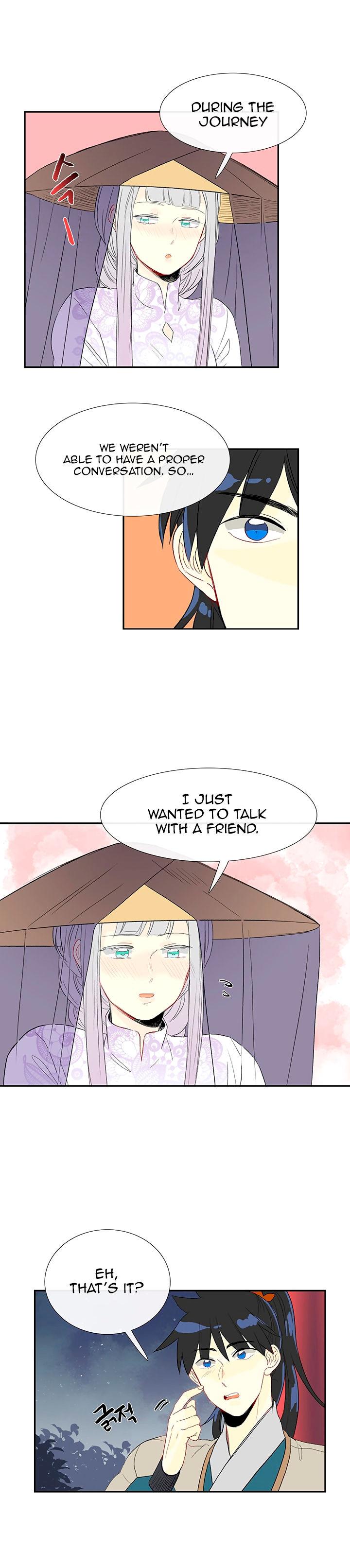 The Scholar's Reincarnation Chapter 48 - Page 4