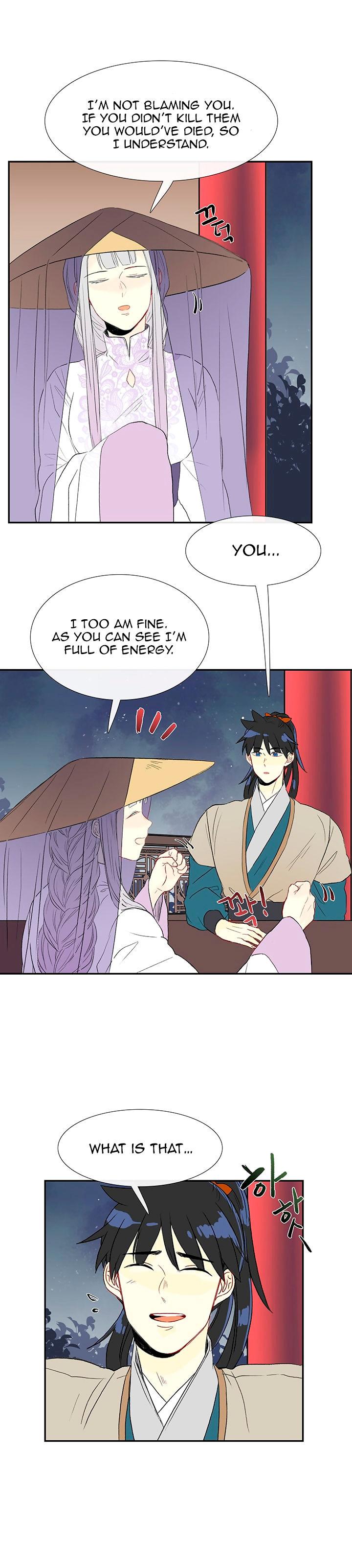 The Scholar's Reincarnation Chapter 48 - Page 6