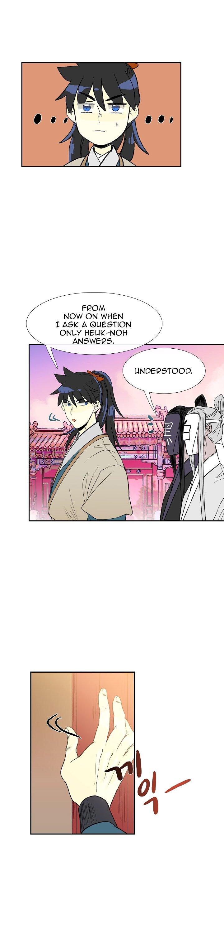 The Scholar's Reincarnation Chapter 49 - Page 16