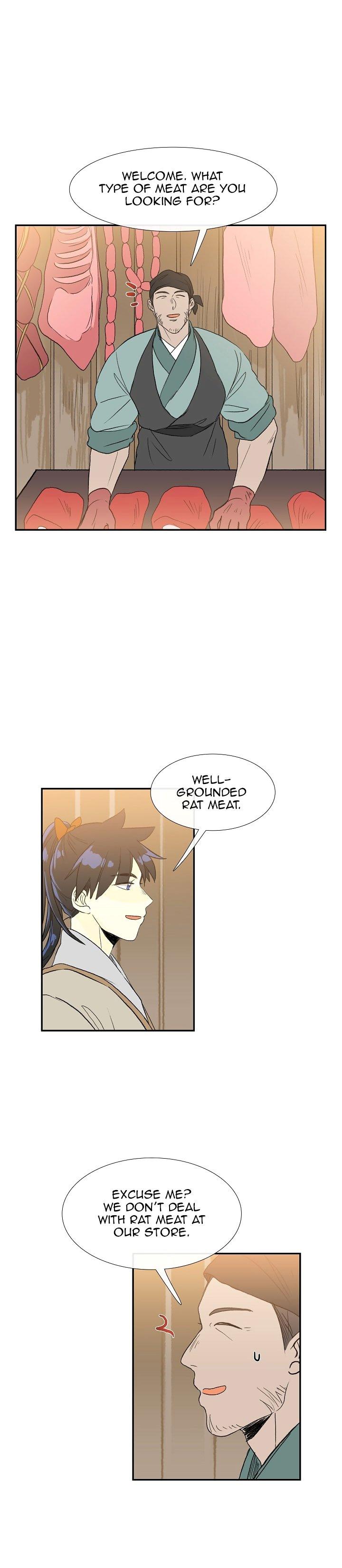 The Scholar's Reincarnation Chapter 49 - Page 17