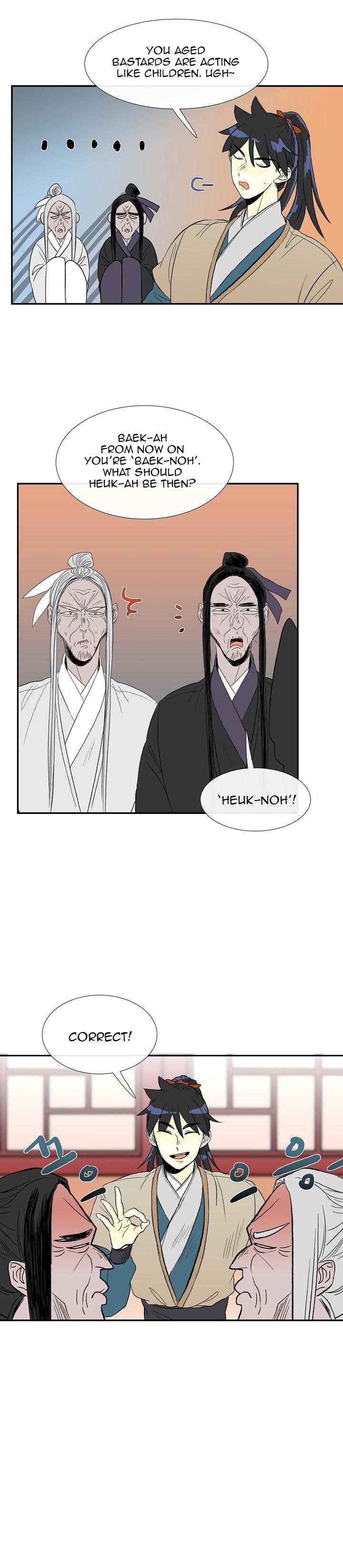 The Scholar's Reincarnation Chapter 49 - Page 6
