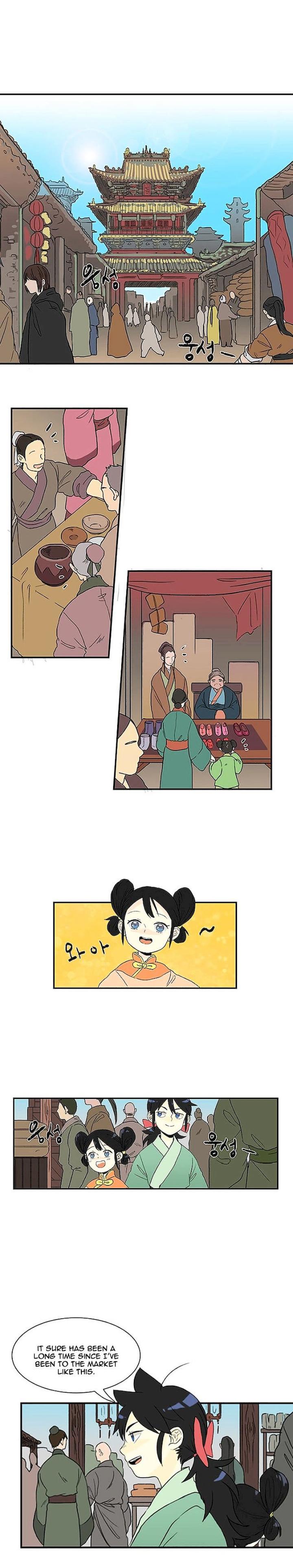 The Scholar's Reincarnation Chapter 5 - Page 11