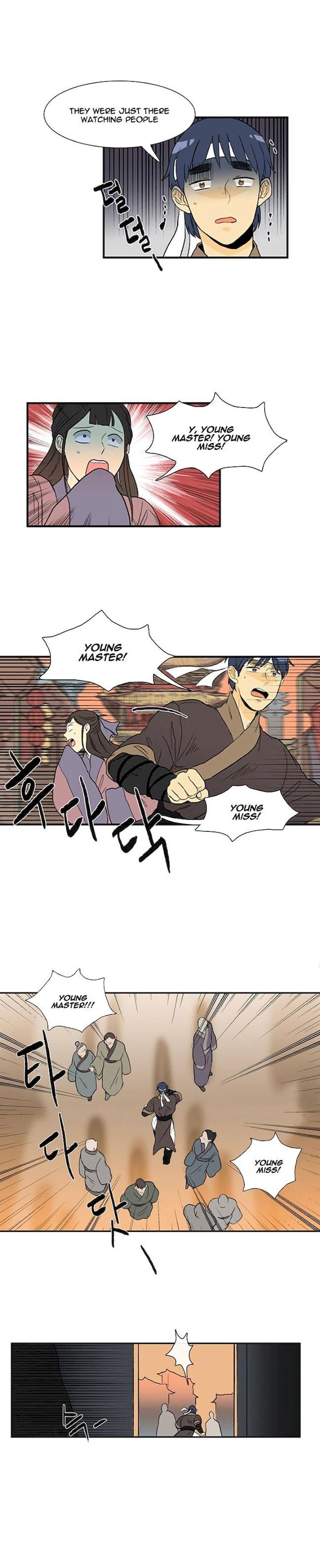 The Scholar's Reincarnation Chapter 5 - Page 16