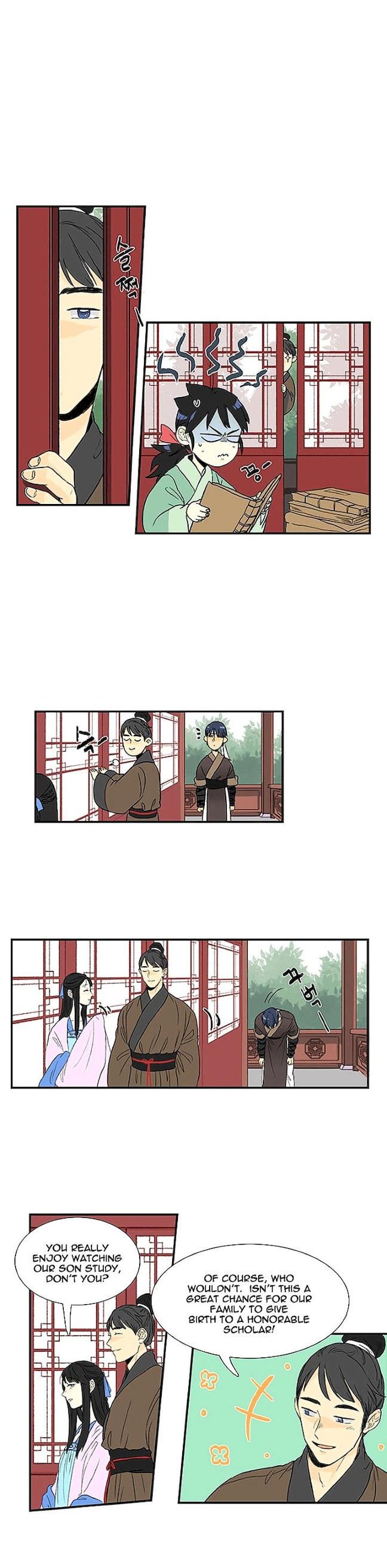The Scholar's Reincarnation Chapter 5 - Page 2