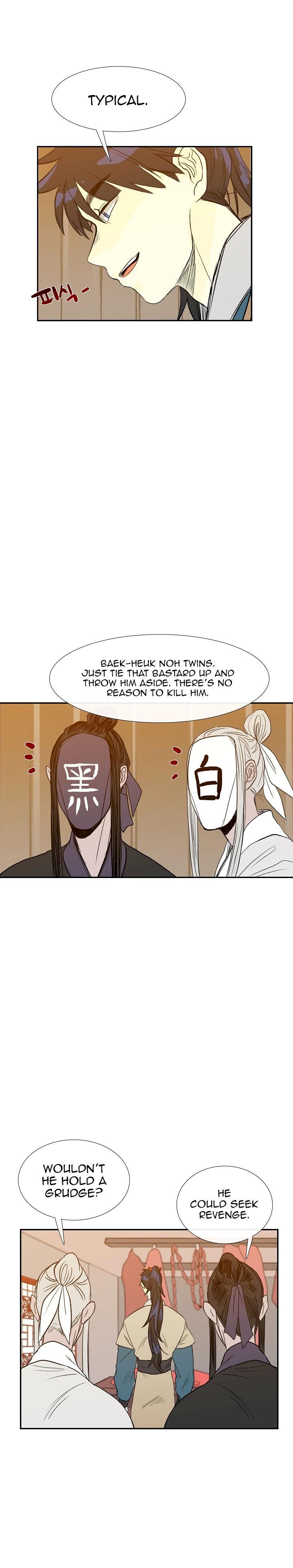 The Scholar's Reincarnation Chapter 50 - Page 3