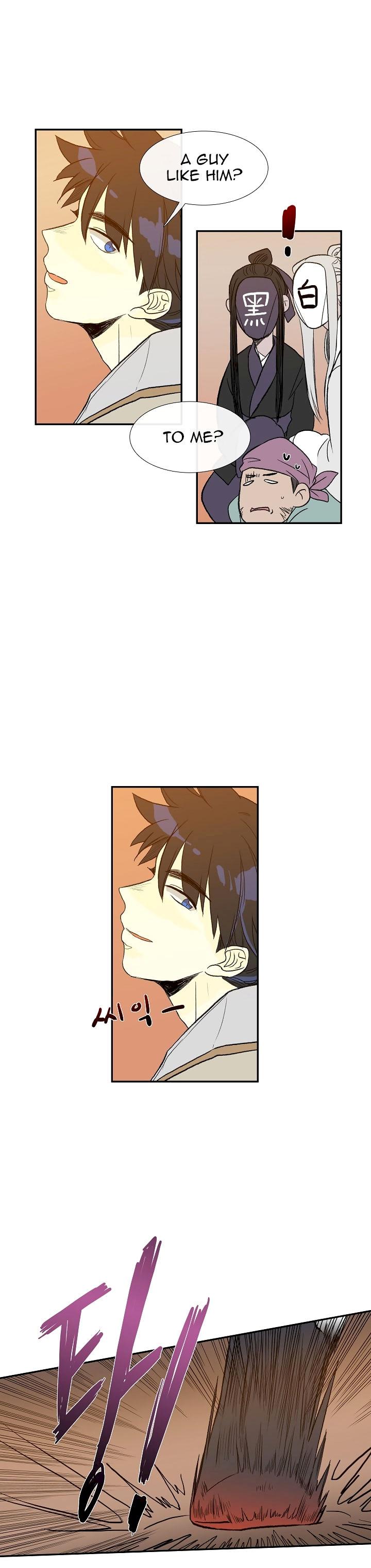 The Scholar's Reincarnation Chapter 50 - Page 4