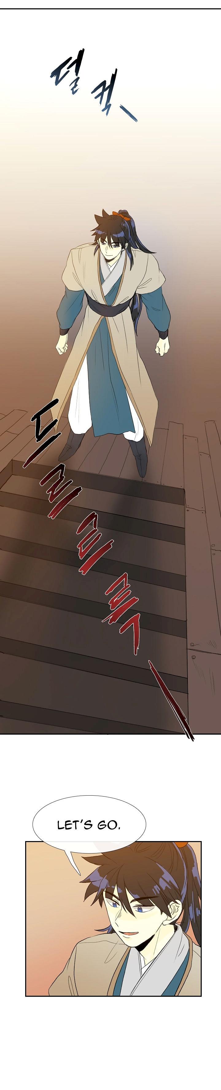 The Scholar's Reincarnation Chapter 50 - Page 5