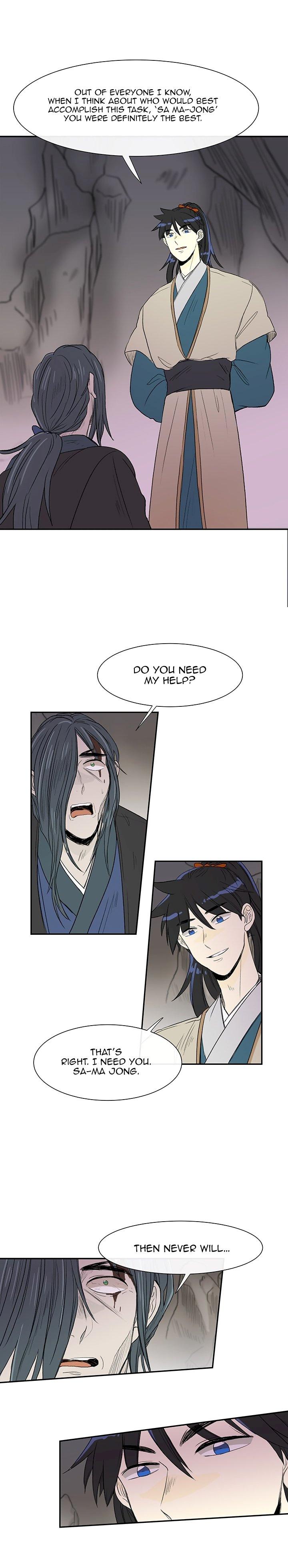 The Scholar's Reincarnation Chapter 51 - Page 10
