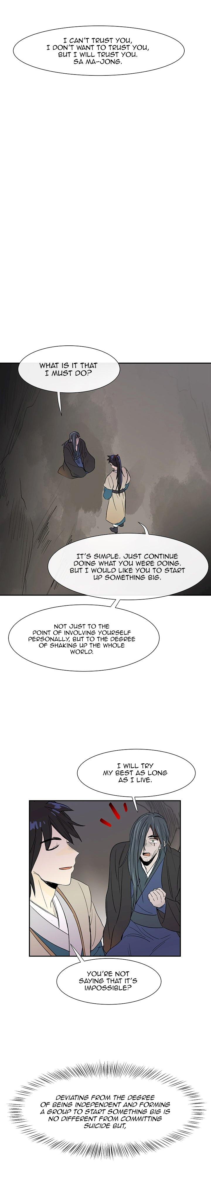 The Scholar's Reincarnation Chapter 51 - Page 11
