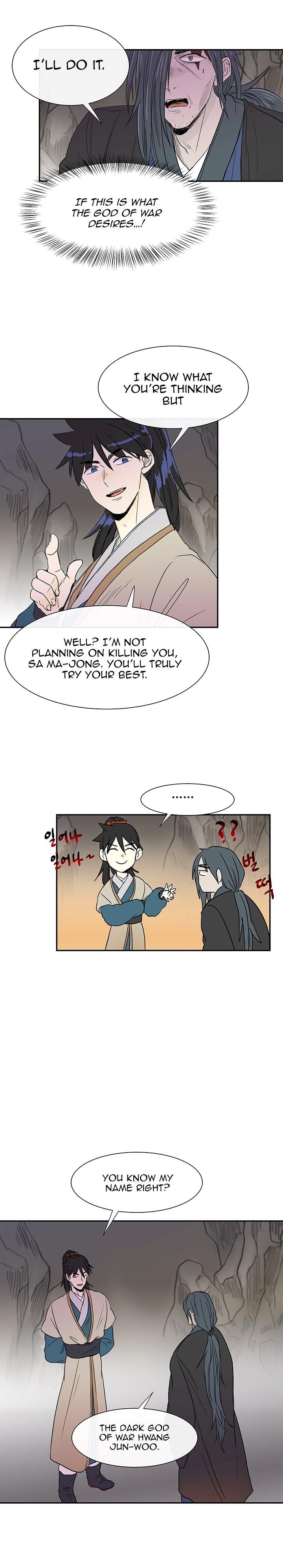 The Scholar's Reincarnation Chapter 51 - Page 12