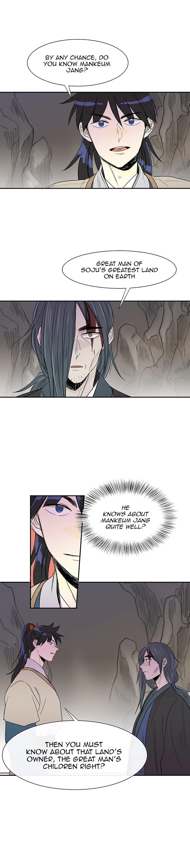 The Scholar's Reincarnation Chapter 51 - Page 13