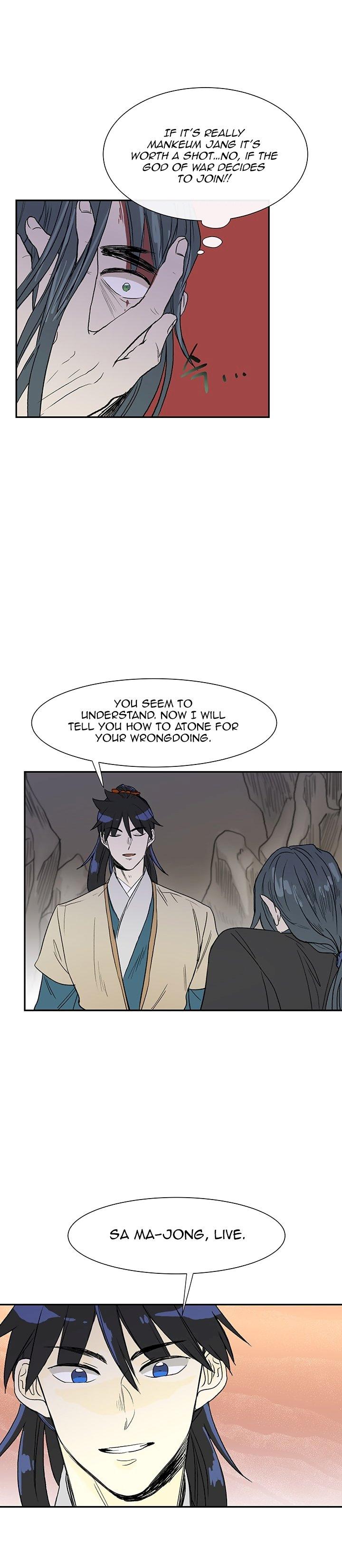 The Scholar's Reincarnation Chapter 51 - Page 15