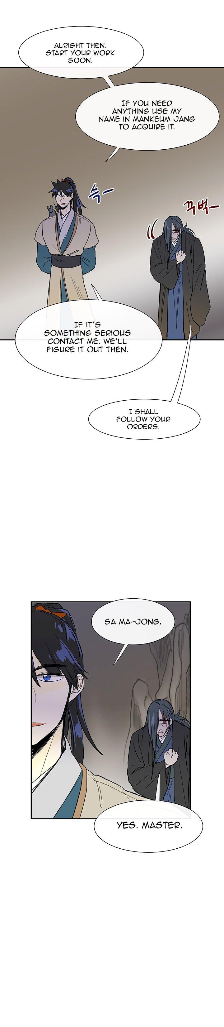 The Scholar's Reincarnation Chapter 51 - Page 18