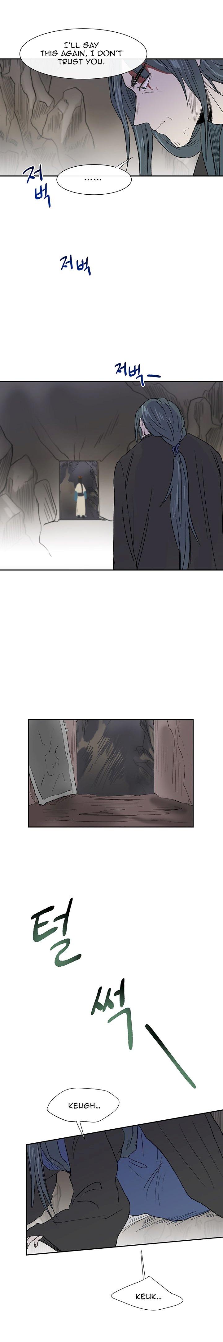 The Scholar's Reincarnation Chapter 51 - Page 19