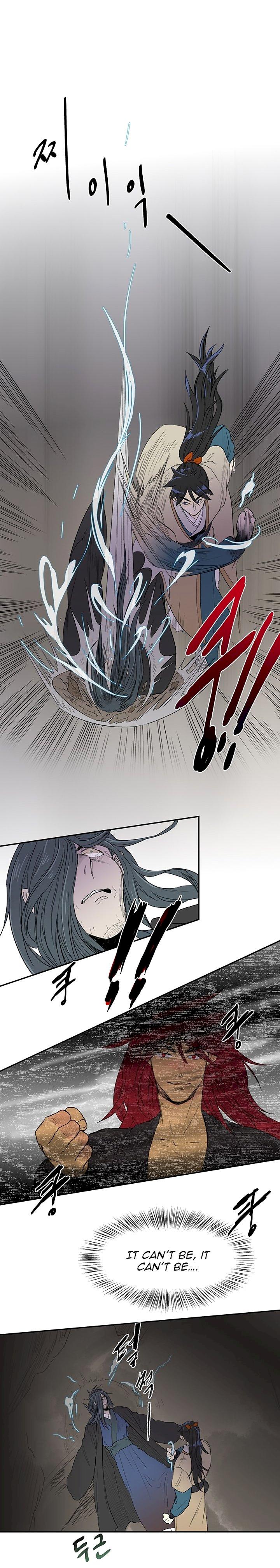 The Scholar's Reincarnation Chapter 51 - Page 2