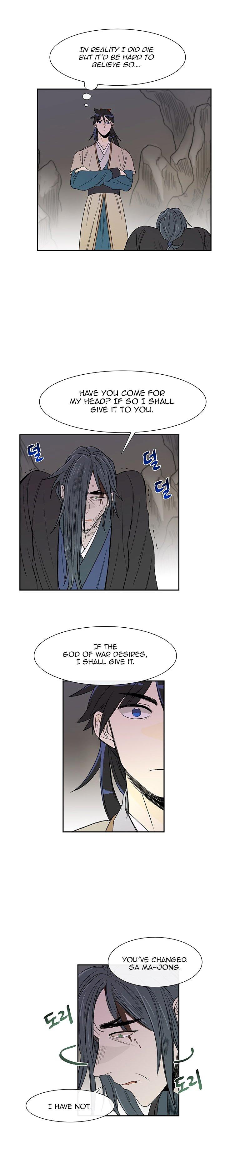 The Scholar's Reincarnation Chapter 51 - Page 7