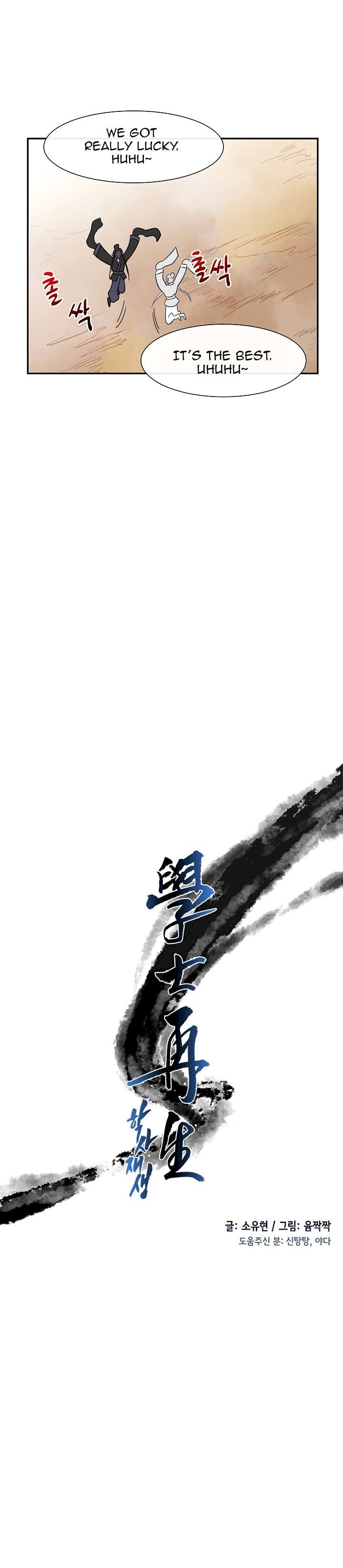 The Scholar's Reincarnation Chapter 52 - Page 10