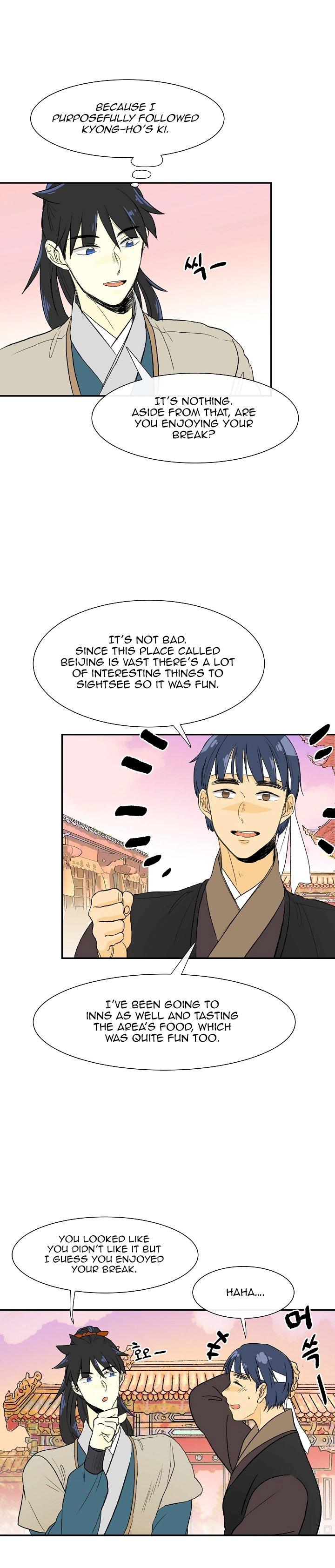The Scholar's Reincarnation Chapter 52 - Page 14