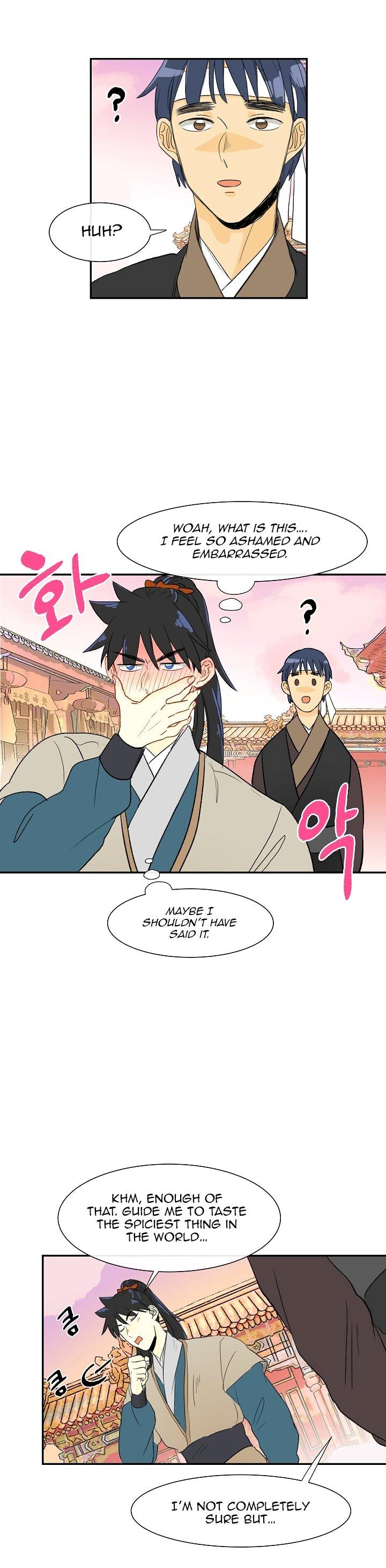 The Scholar's Reincarnation Chapter 52 - Page 17