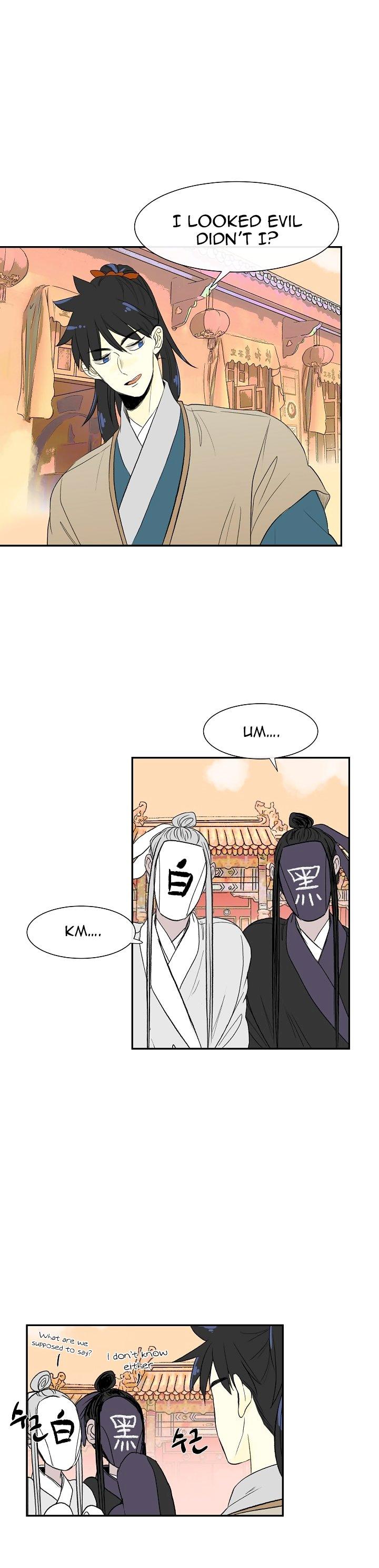 The Scholar's Reincarnation Chapter 52 - Page 2