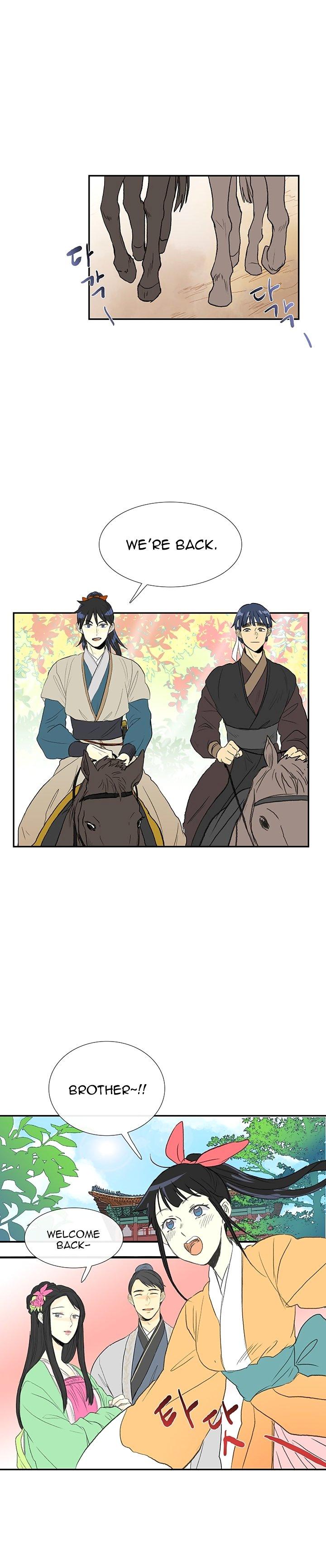 The Scholar's Reincarnation Chapter 52 - Page 21