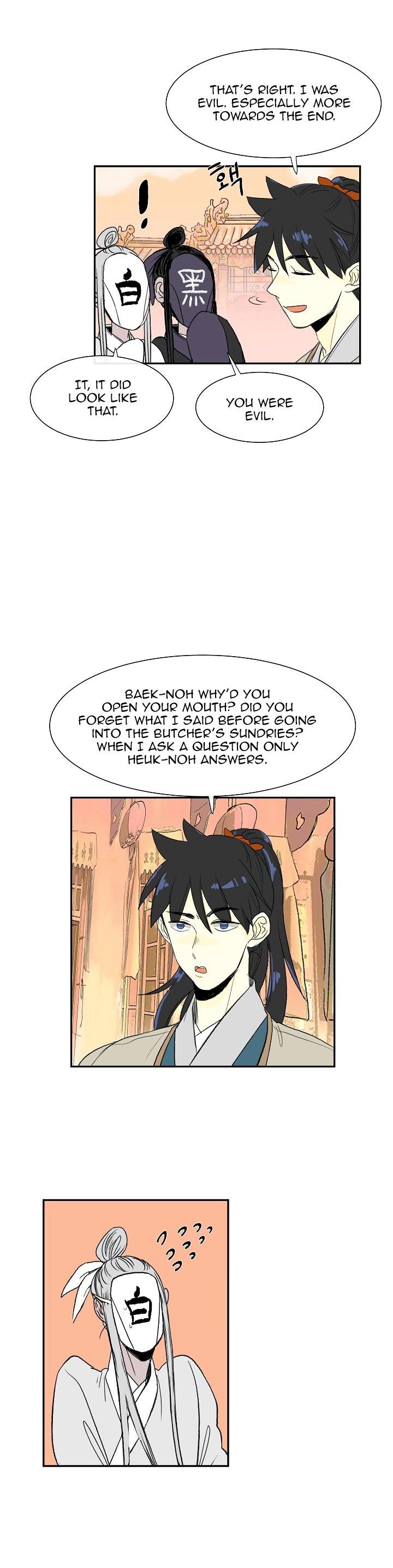 The Scholar's Reincarnation Chapter 52 - Page 3