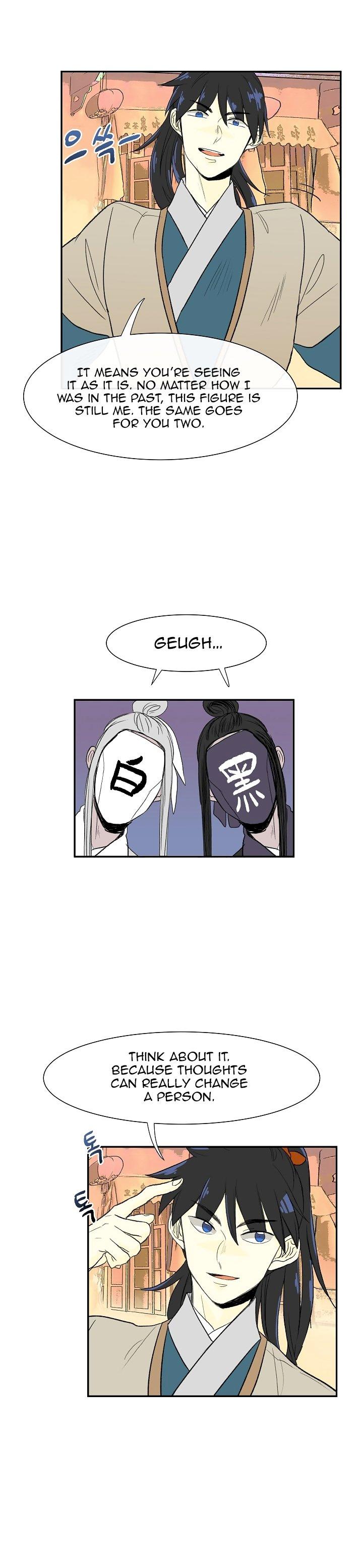 The Scholar's Reincarnation Chapter 52 - Page 6