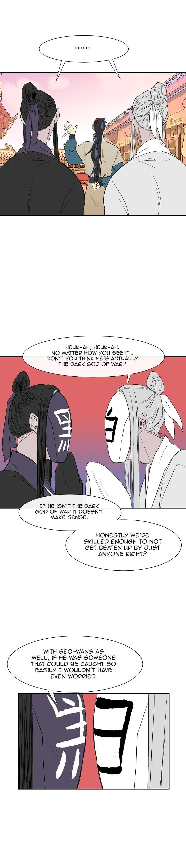 The Scholar's Reincarnation Chapter 52 - Page 8