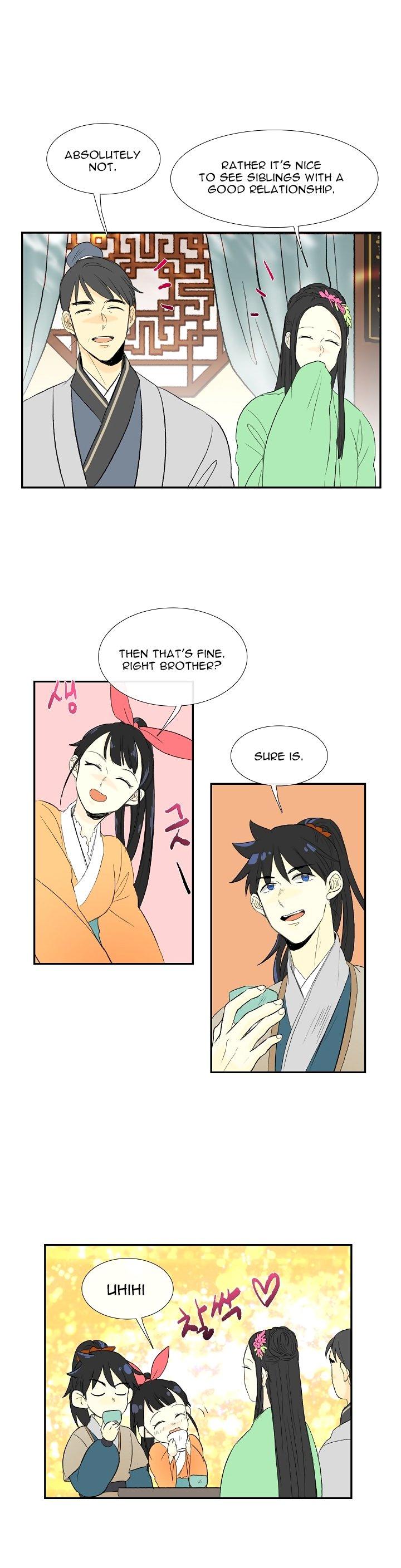 The Scholar's Reincarnation Chapter 53 - Page 11