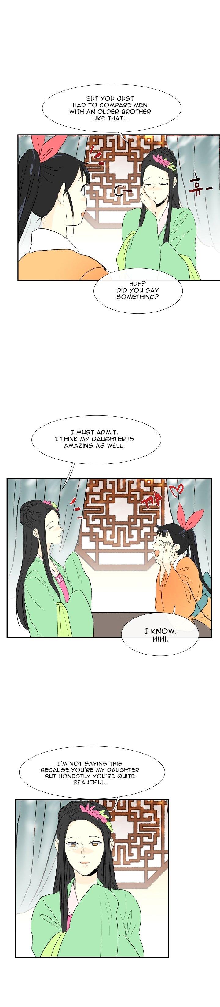 The Scholar's Reincarnation Chapter 53 - Page 13
