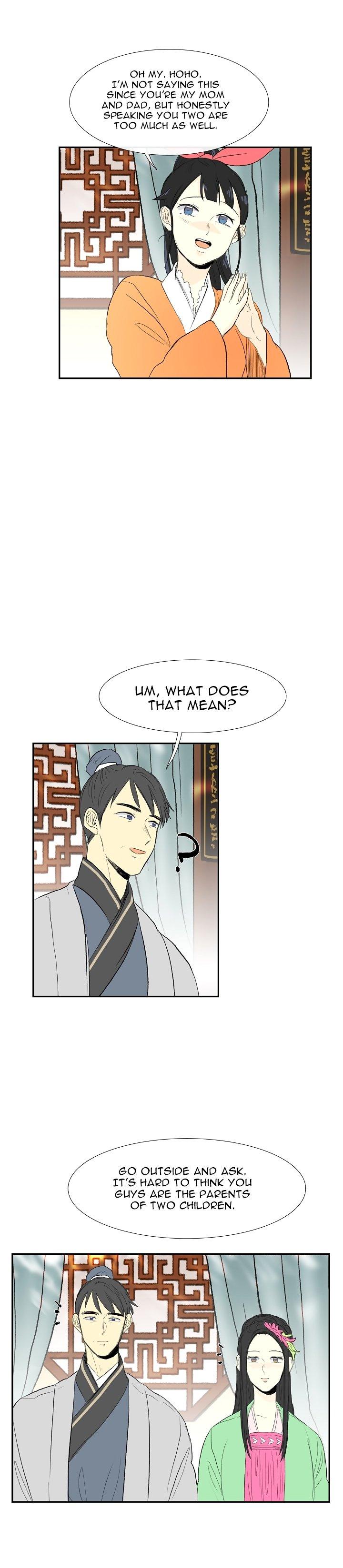 The Scholar's Reincarnation Chapter 53 - Page 14