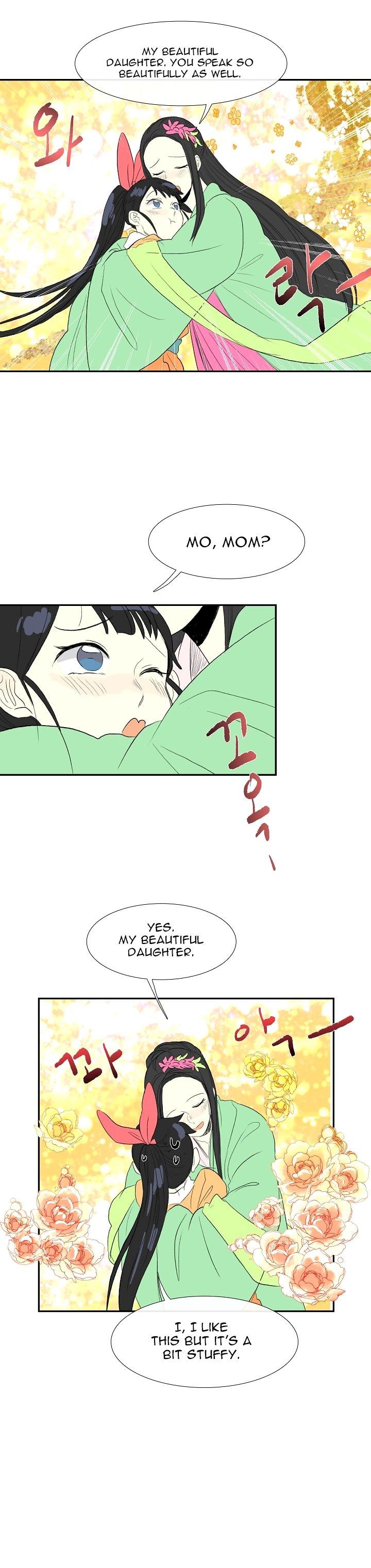 The Scholar's Reincarnation Chapter 53 - Page 16