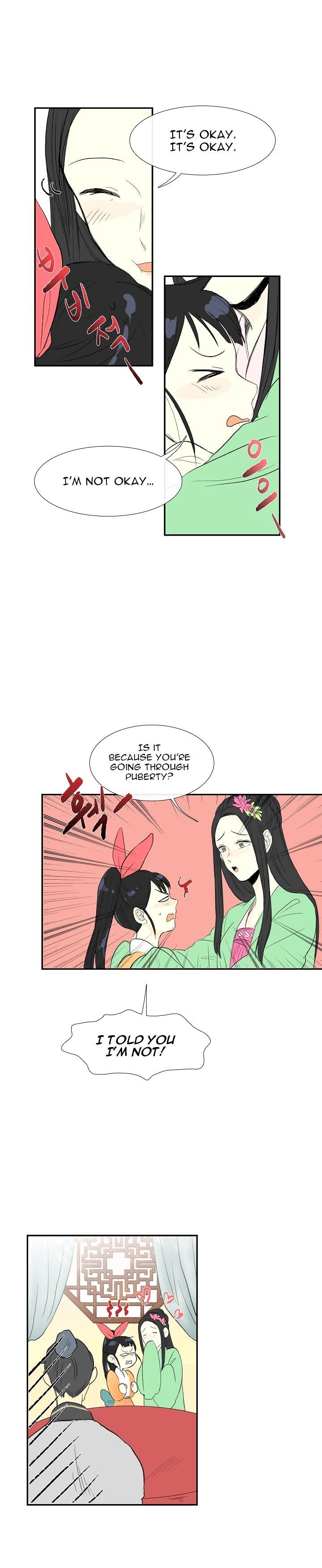 The Scholar's Reincarnation Chapter 53 - Page 17