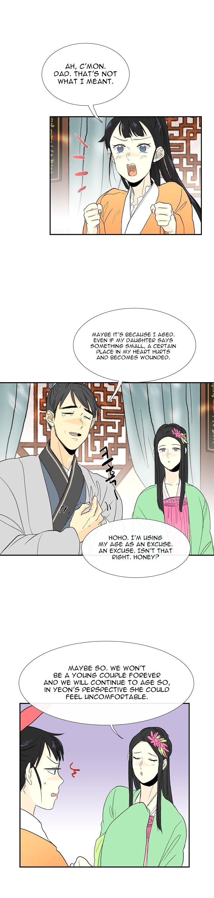 The Scholar's Reincarnation Chapter 53 - Page 6