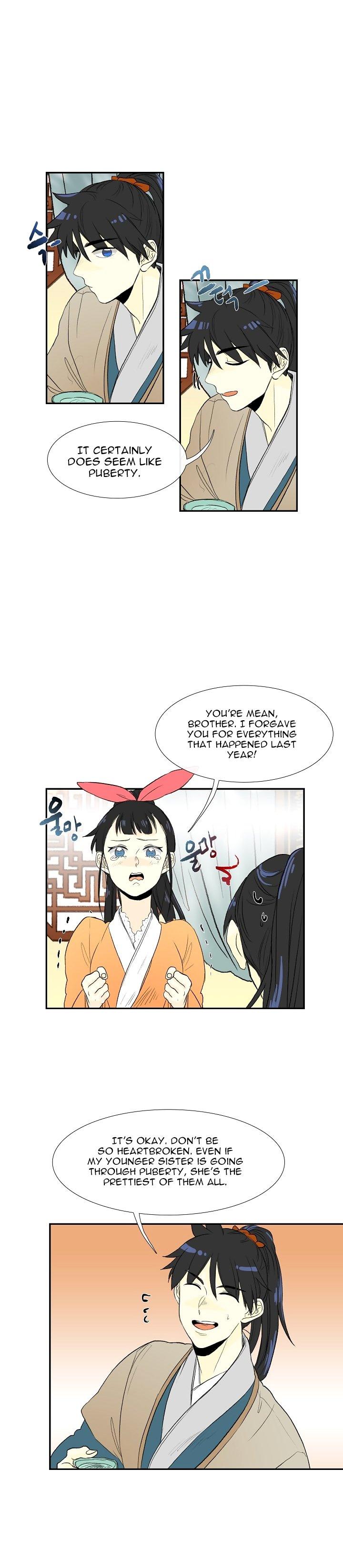 The Scholar's Reincarnation Chapter 53 - Page 8