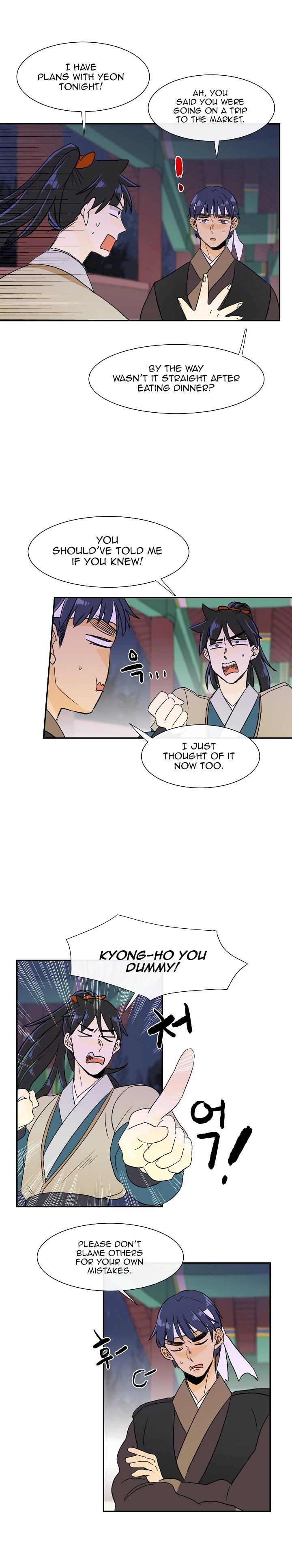 The Scholar's Reincarnation Chapter 54 - Page 10
