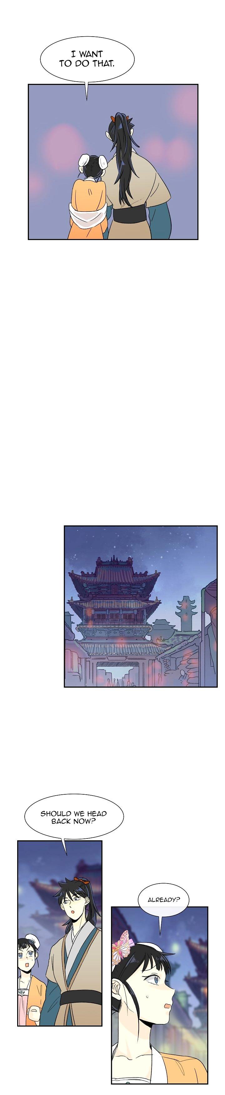 The Scholar's Reincarnation Chapter 54 - Page 17