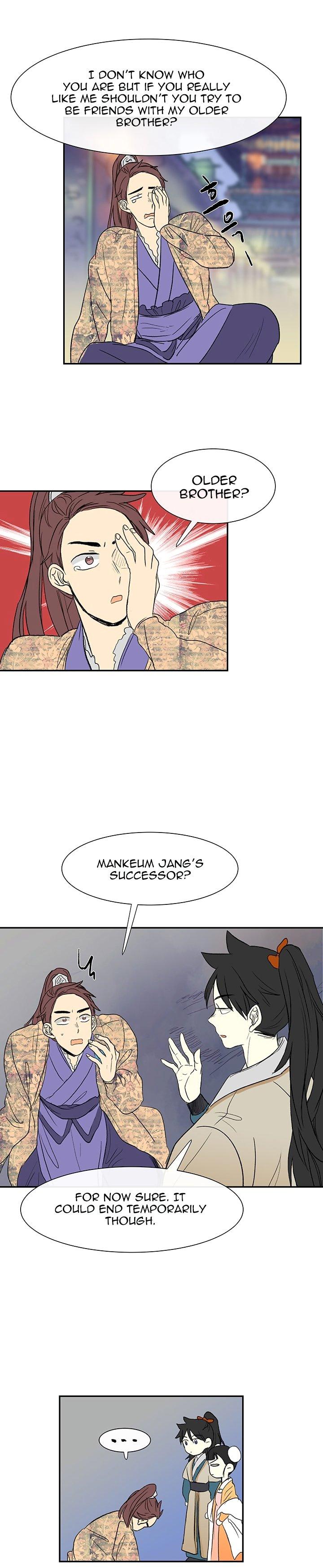 The Scholar's Reincarnation Chapter 55 - Page 11