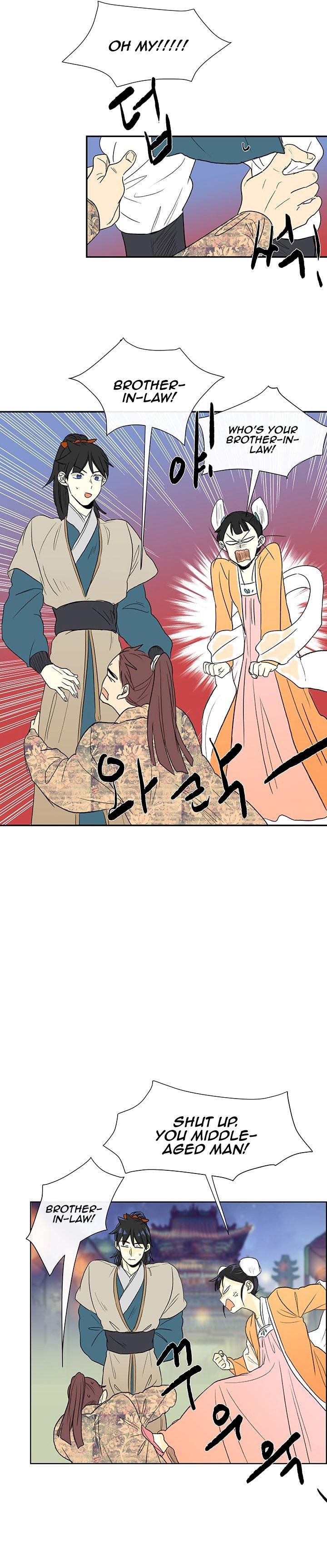 The Scholar's Reincarnation Chapter 55 - Page 12