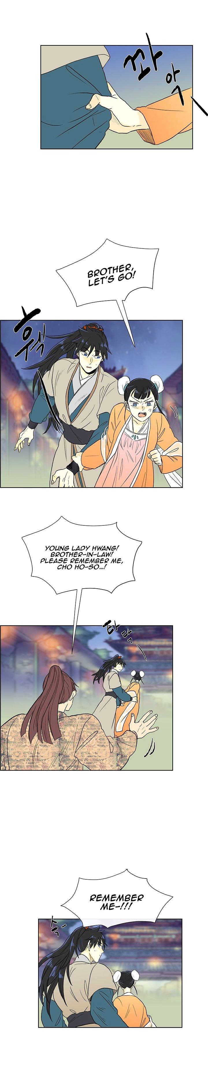 The Scholar's Reincarnation Chapter 55 - Page 13