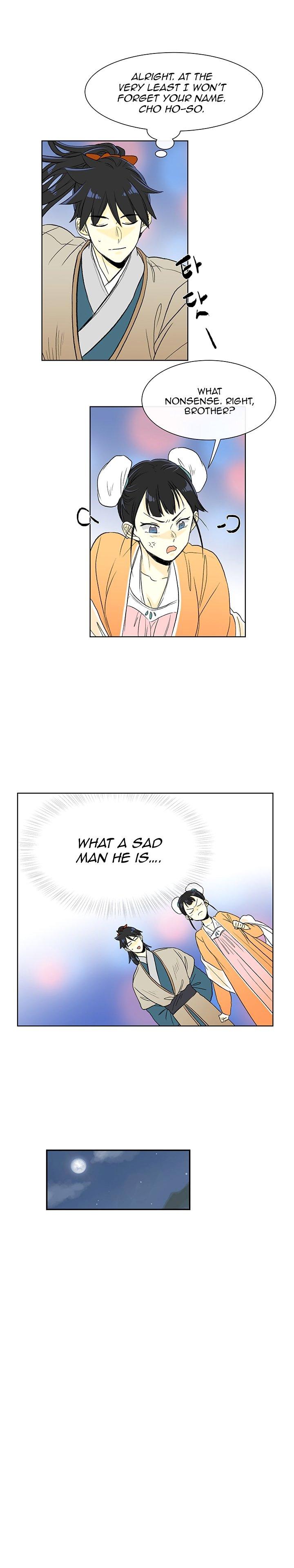The Scholar's Reincarnation Chapter 55 - Page 14