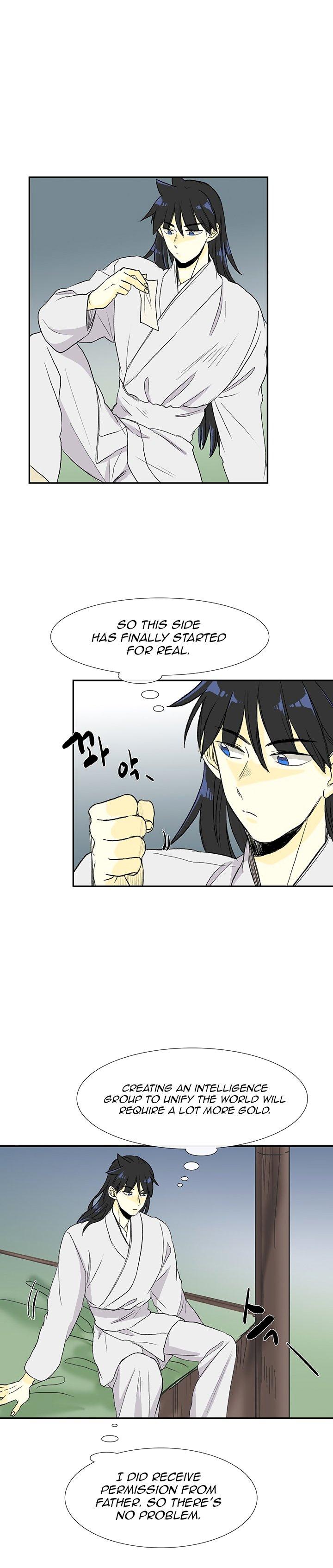 The Scholar's Reincarnation Chapter 55 - Page 16