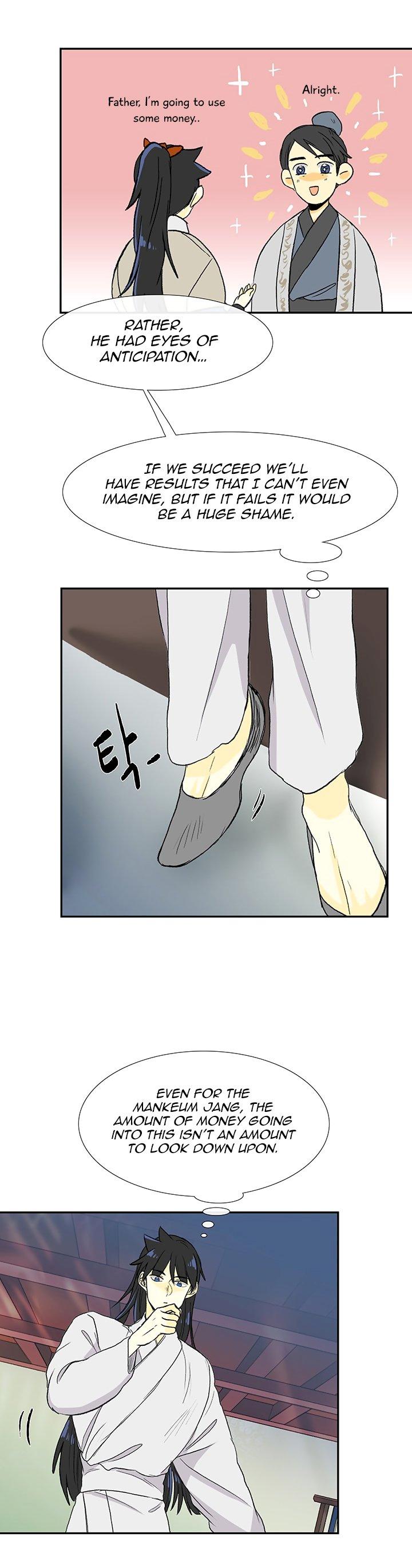 The Scholar's Reincarnation Chapter 55 - Page 17