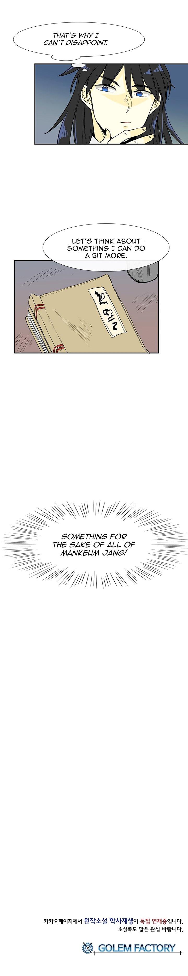 The Scholar's Reincarnation Chapter 55 - Page 18