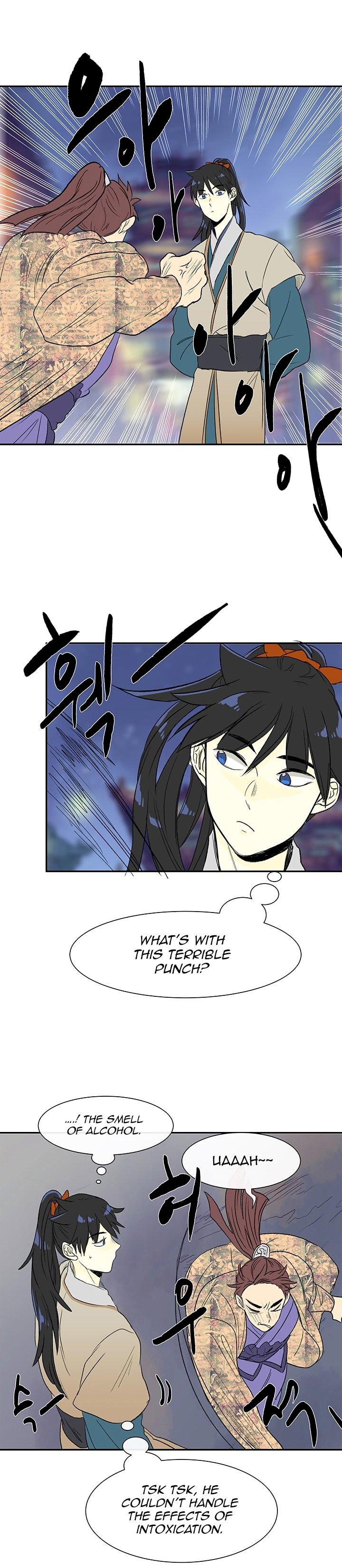 The Scholar's Reincarnation Chapter 55 - Page 2