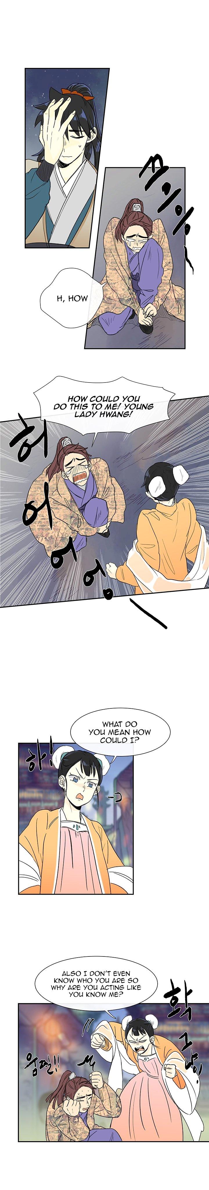 The Scholar's Reincarnation Chapter 55 - Page 4