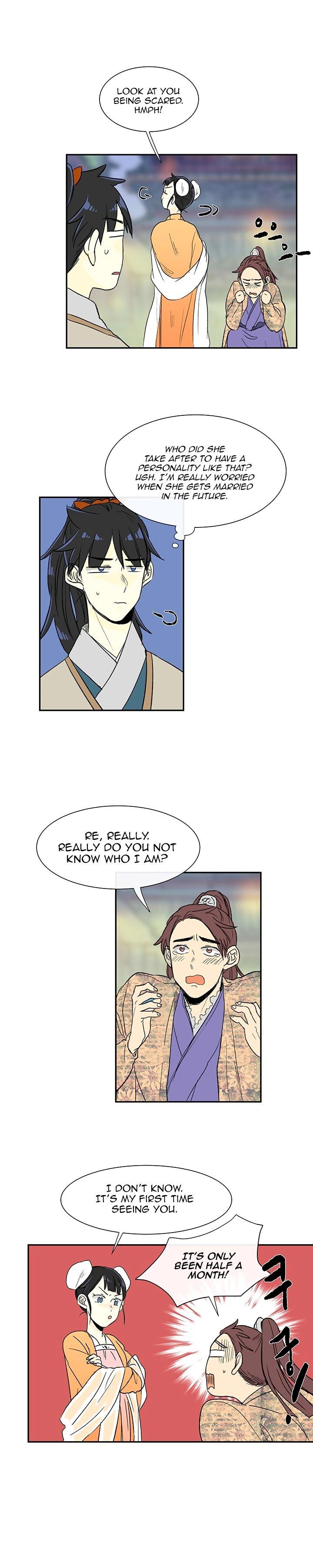 The Scholar's Reincarnation Chapter 55 - Page 5