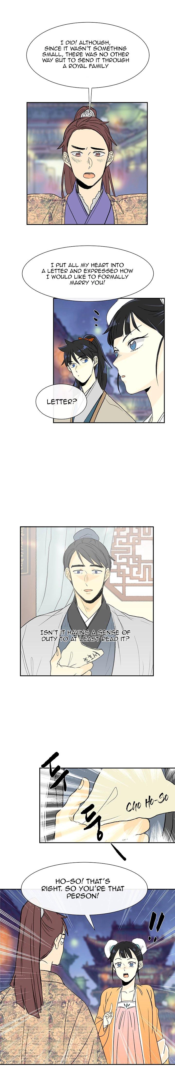 The Scholar's Reincarnation Chapter 55 - Page 8